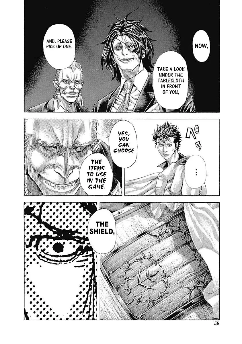 Manga page 16