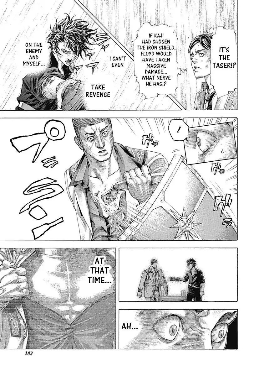Manga page 14