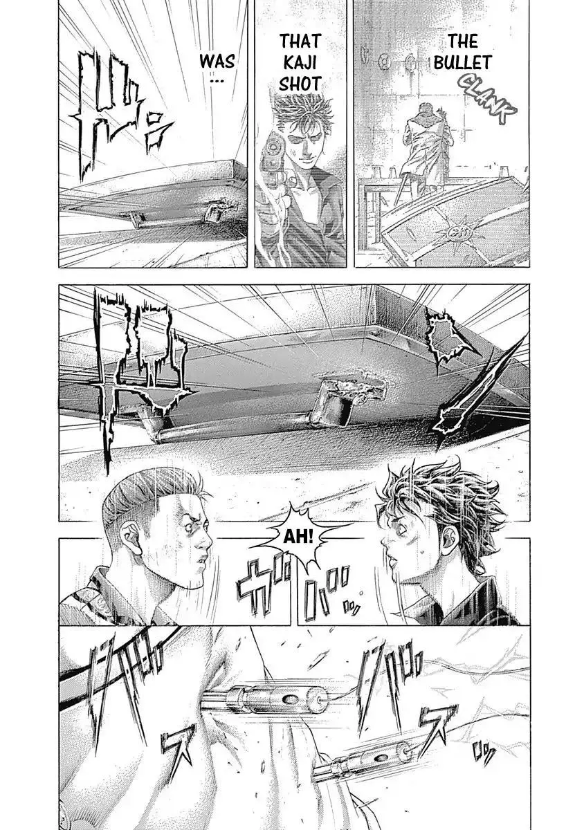 Manga page 15
