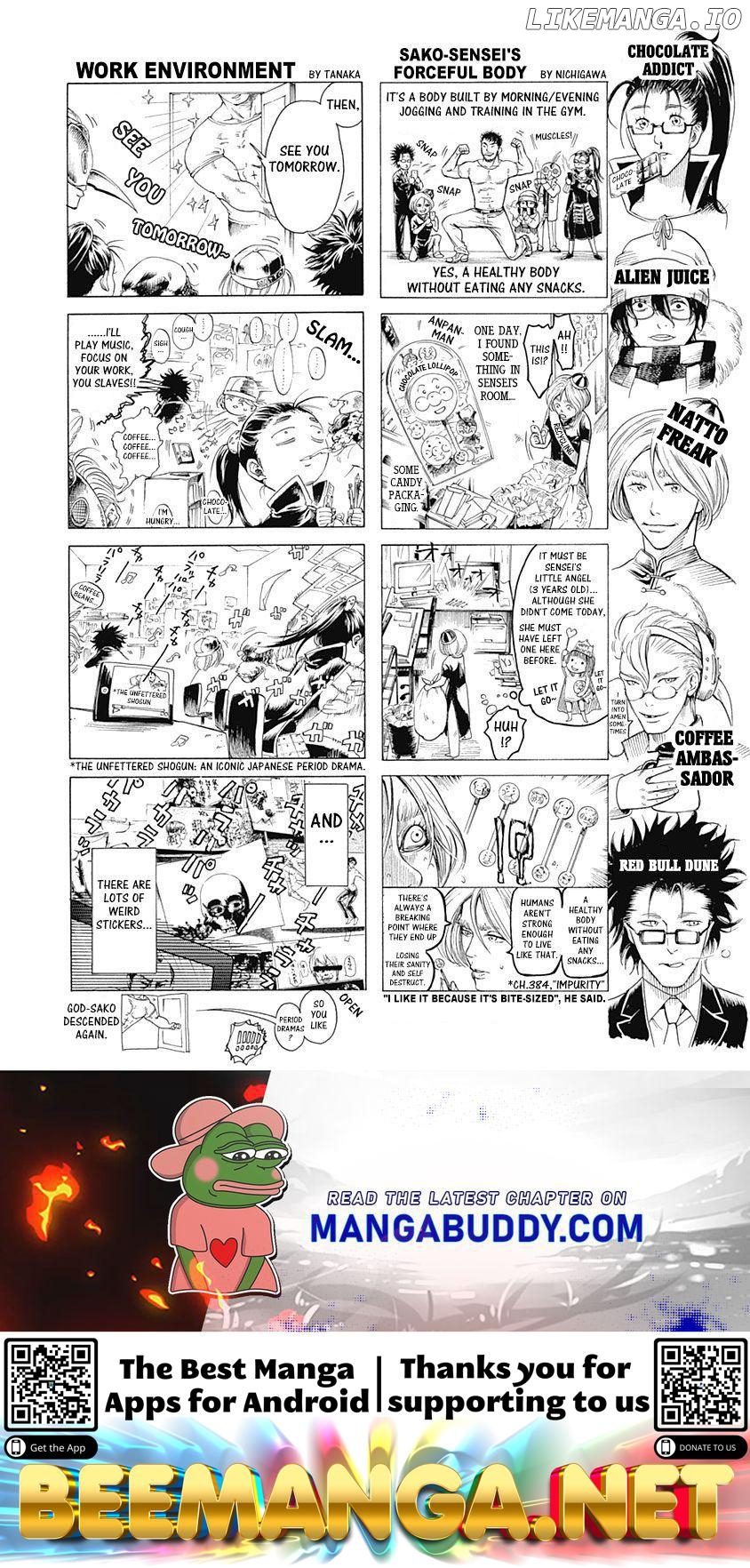 Manga page 3