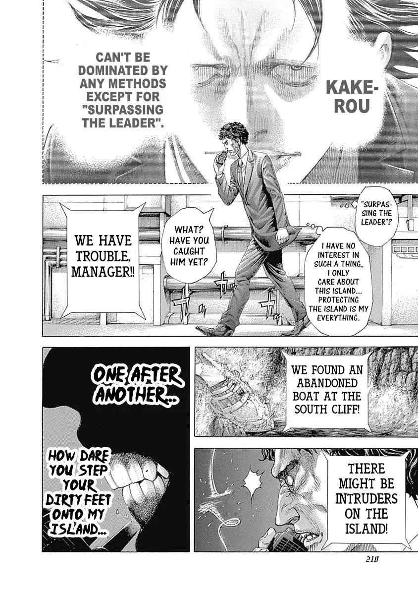 Manga page 16