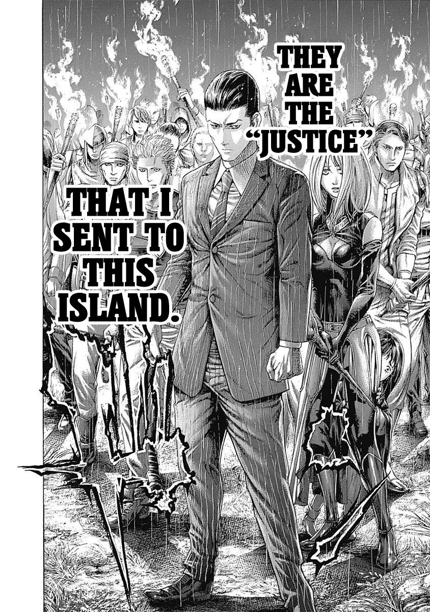 Manga page 18
