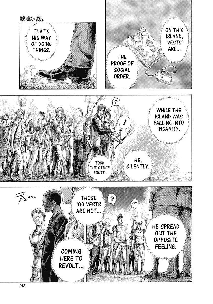 Manga page 17