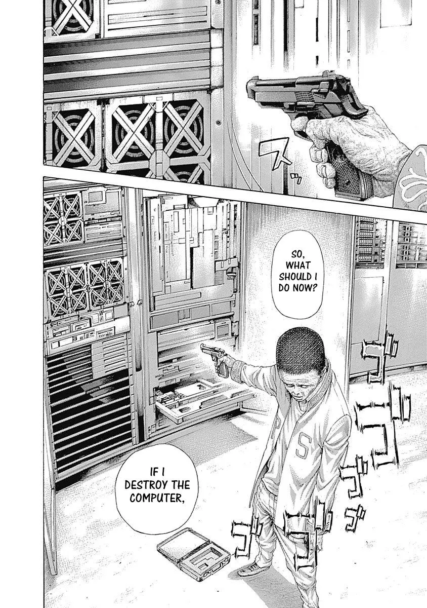 Manga page 15