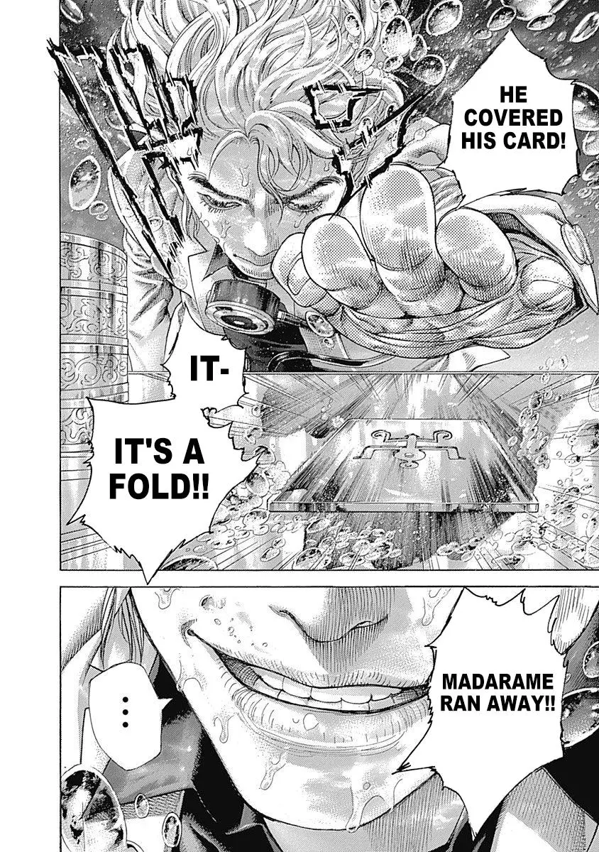 Manga page 15