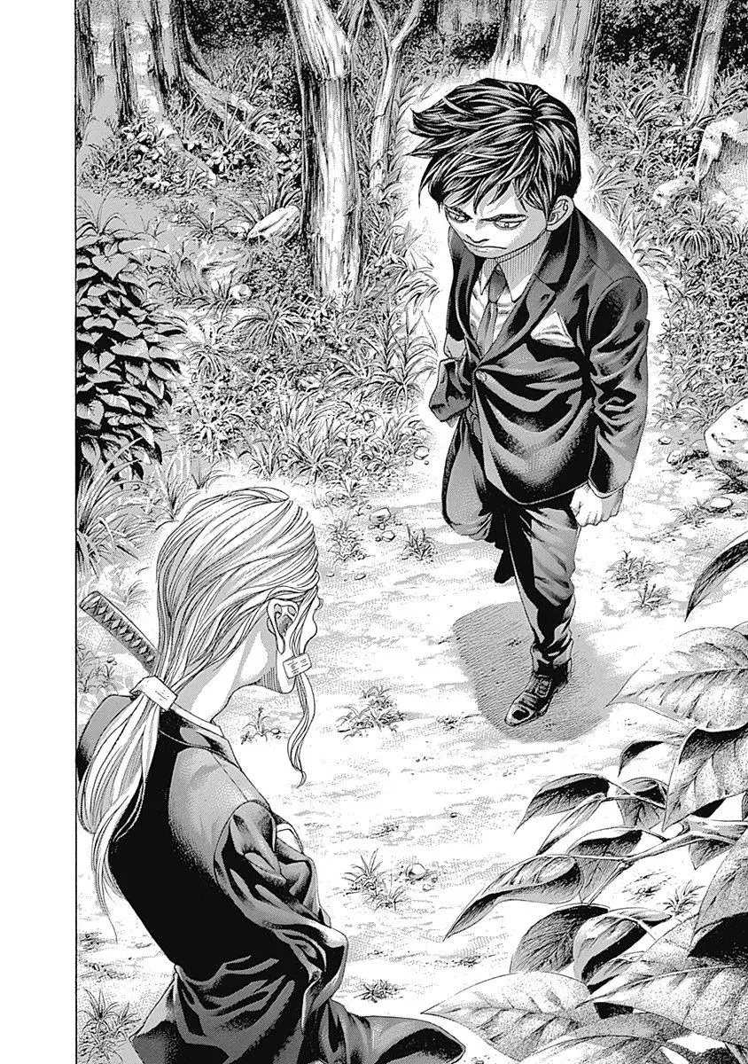 Manga page 12