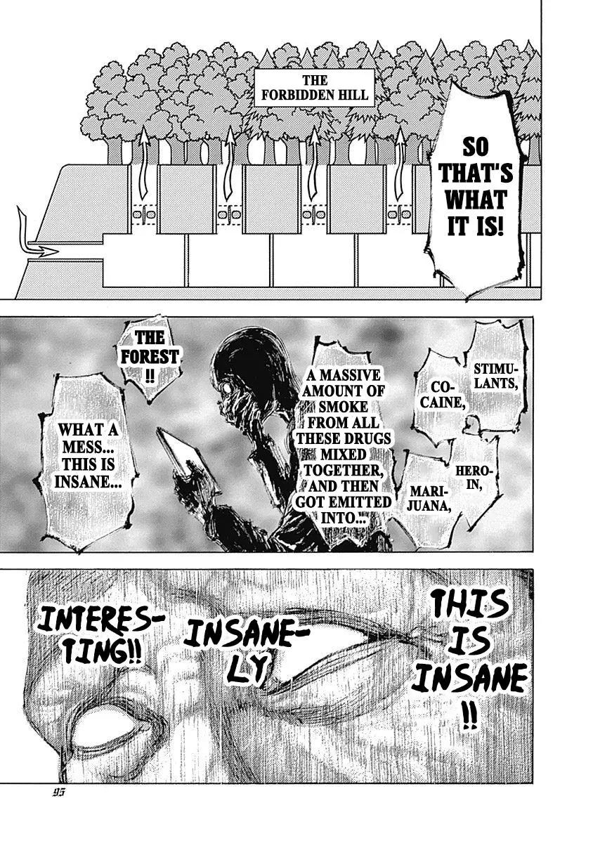 Manga page 15