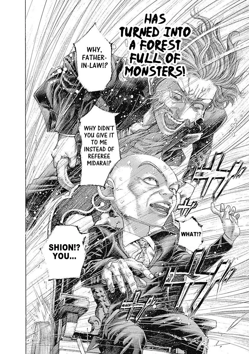 Manga page 18