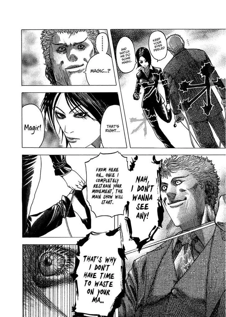 Manga page 18