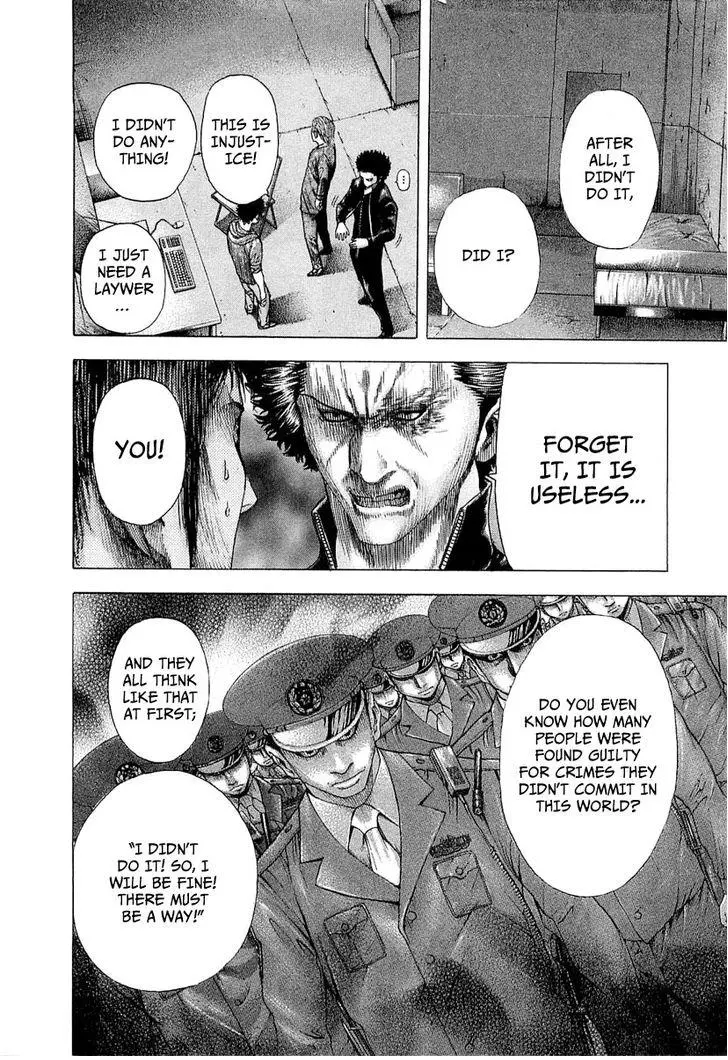 Manga page 13