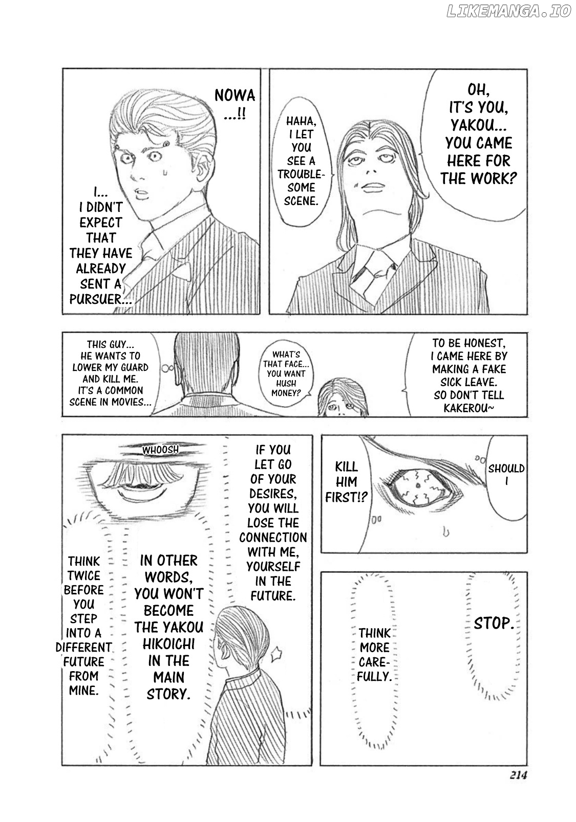 Manga page 2