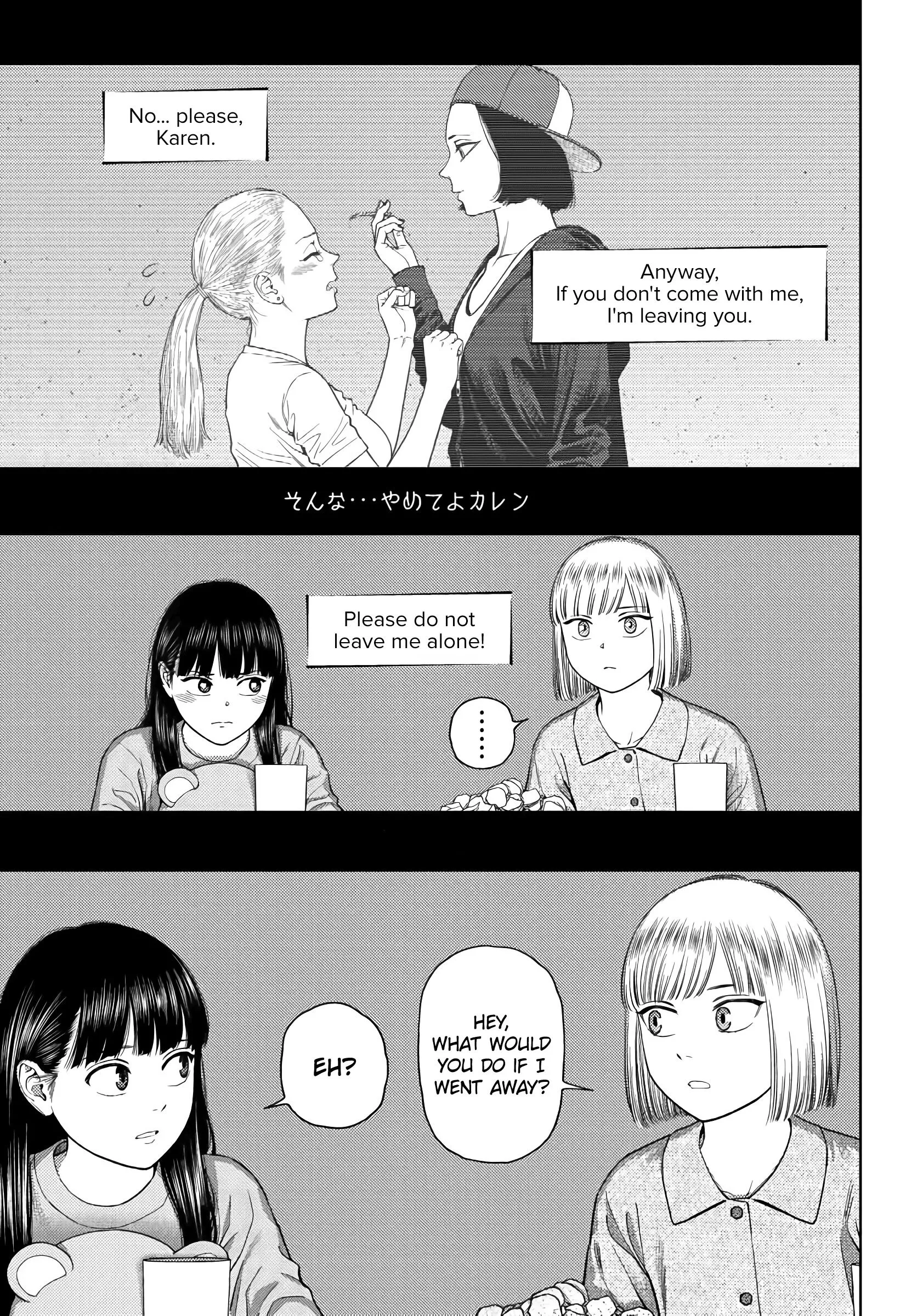 Manga page 14