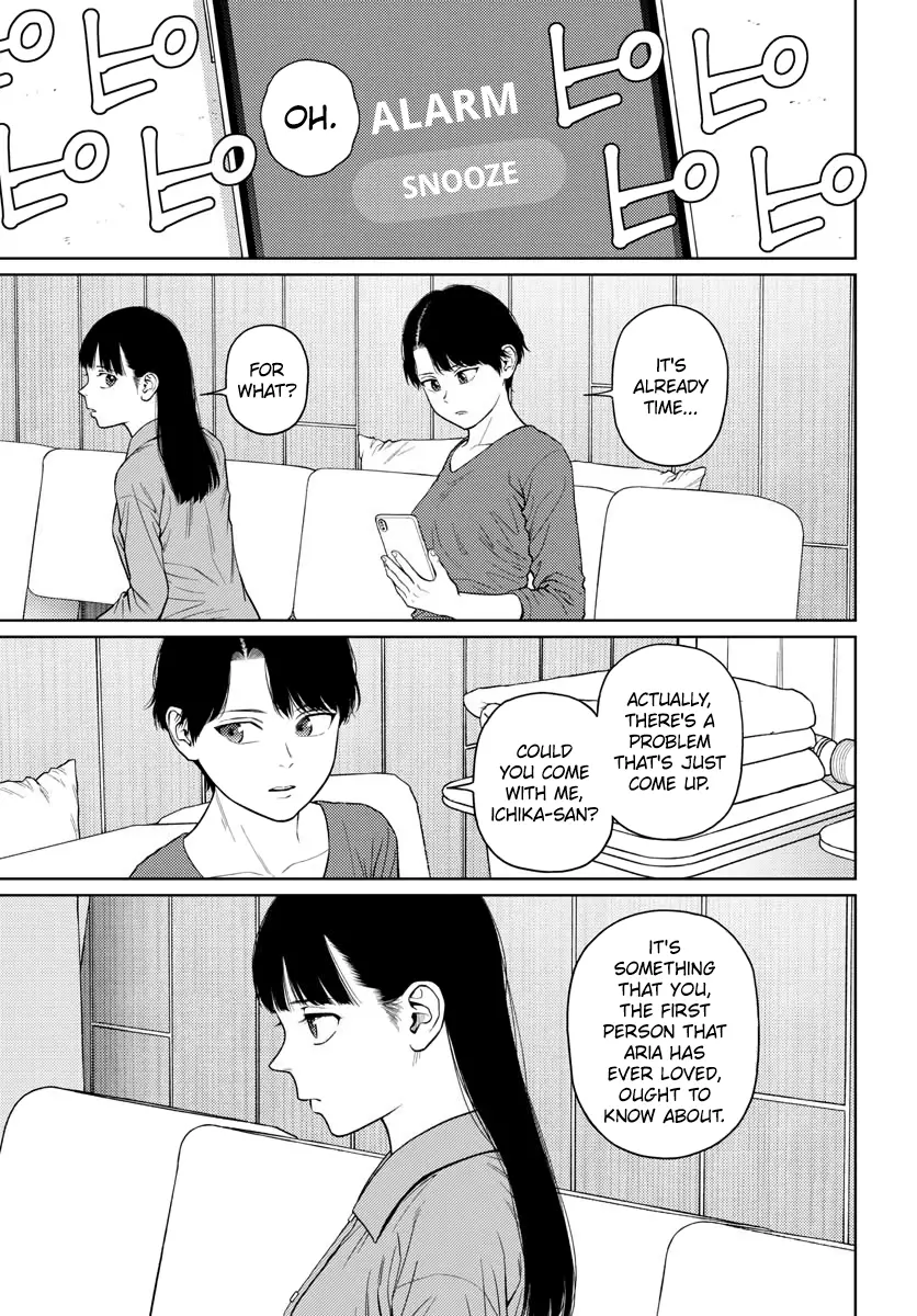 Manga page 23