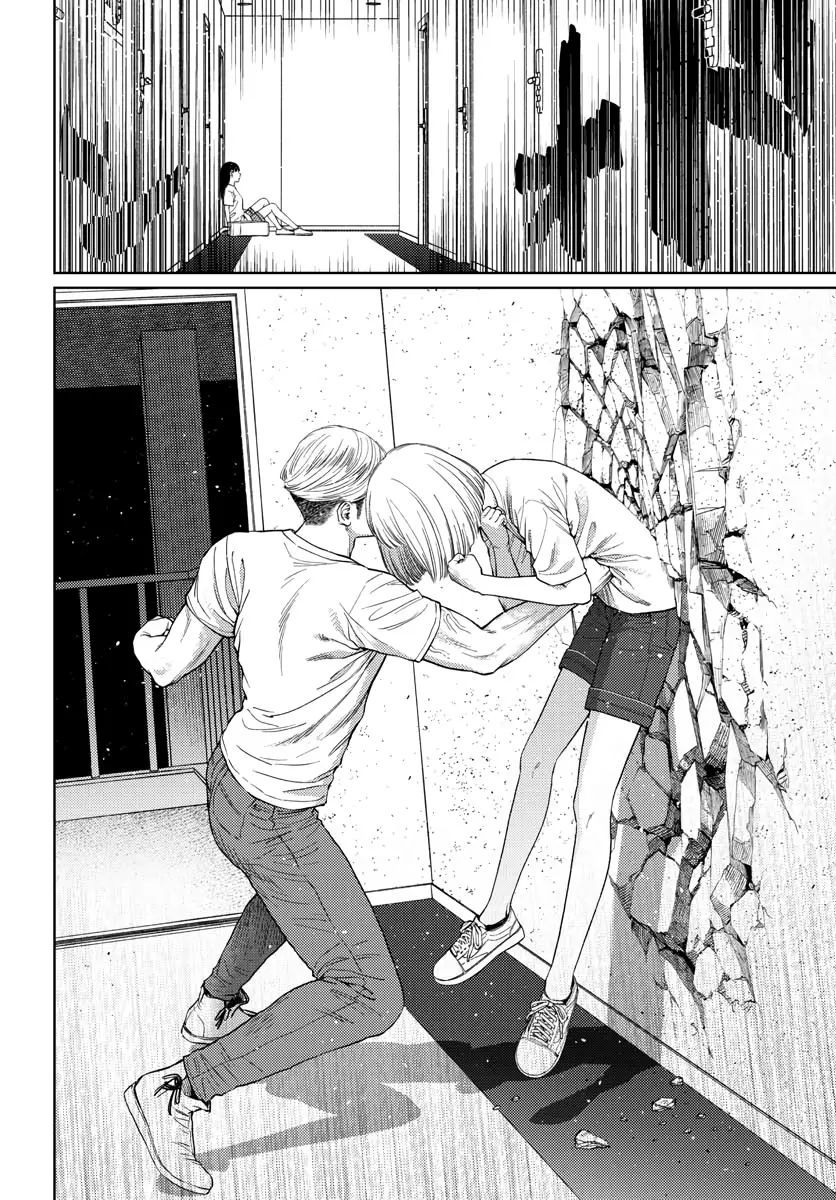 Manga page 24
