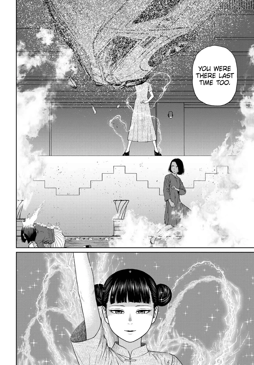 Manga page 20
