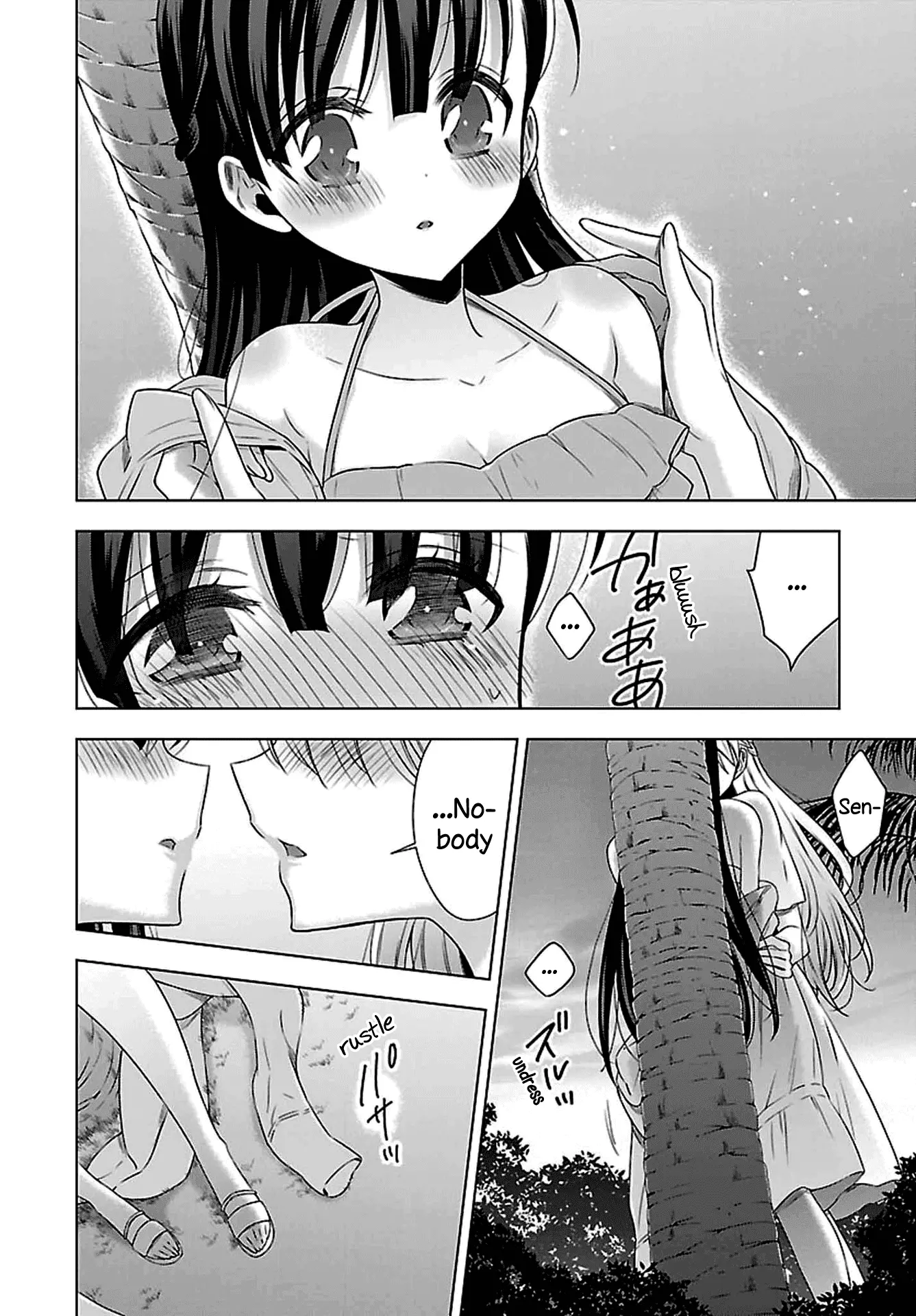 Manga page 15