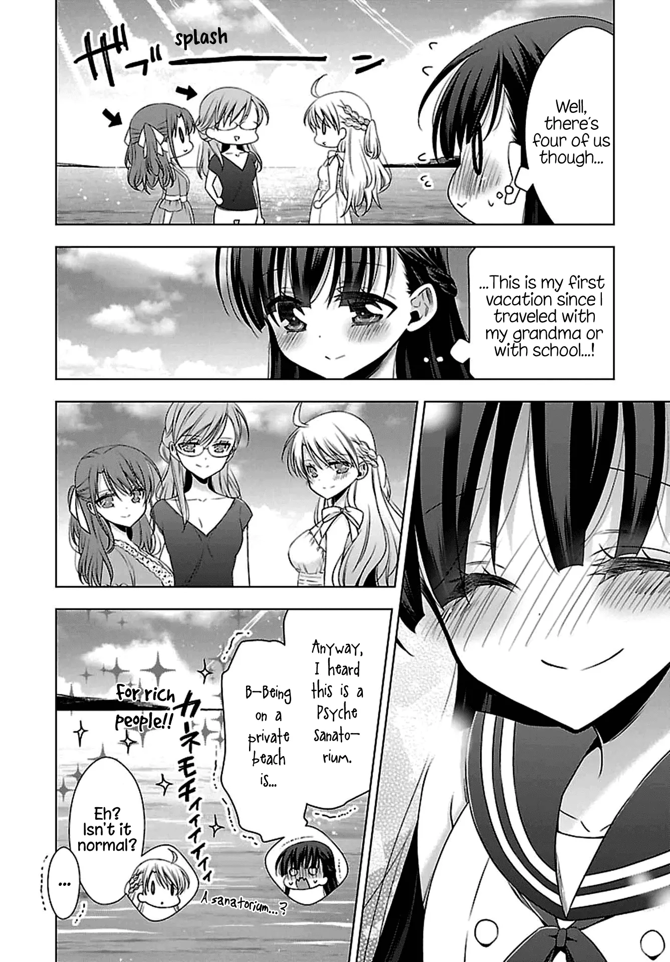 Manga page 3
