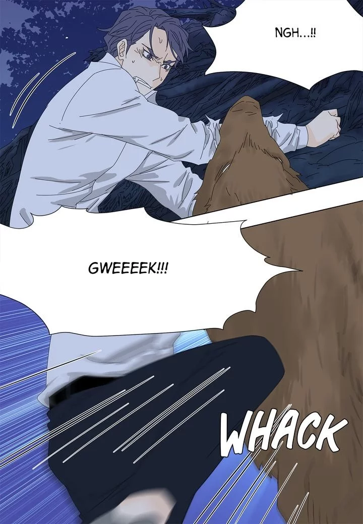 Manga page 17