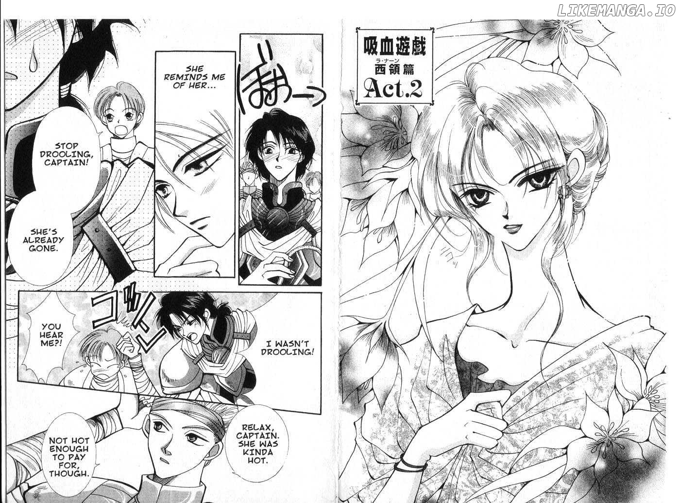 Manga page 20