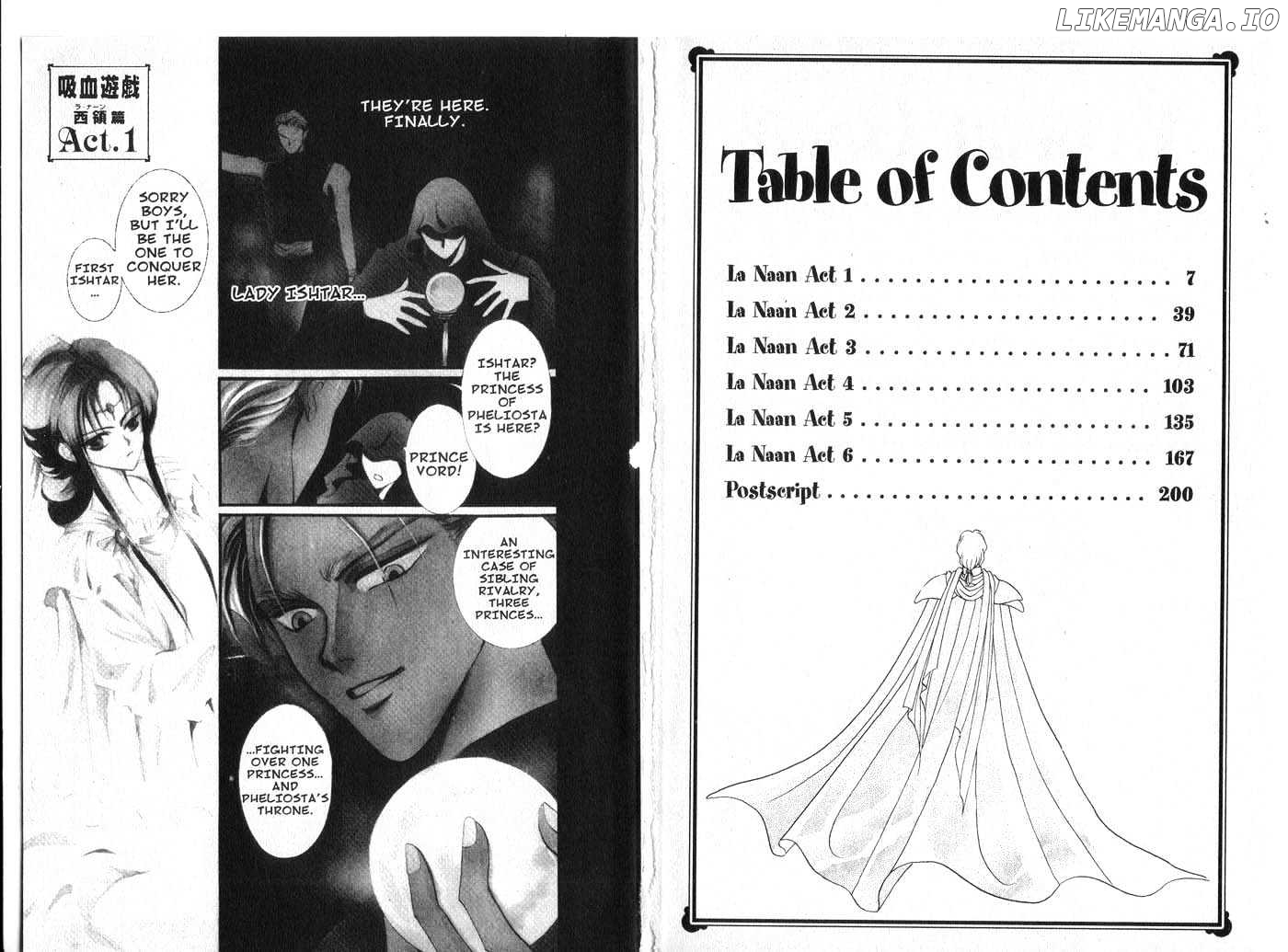 Manga page 3