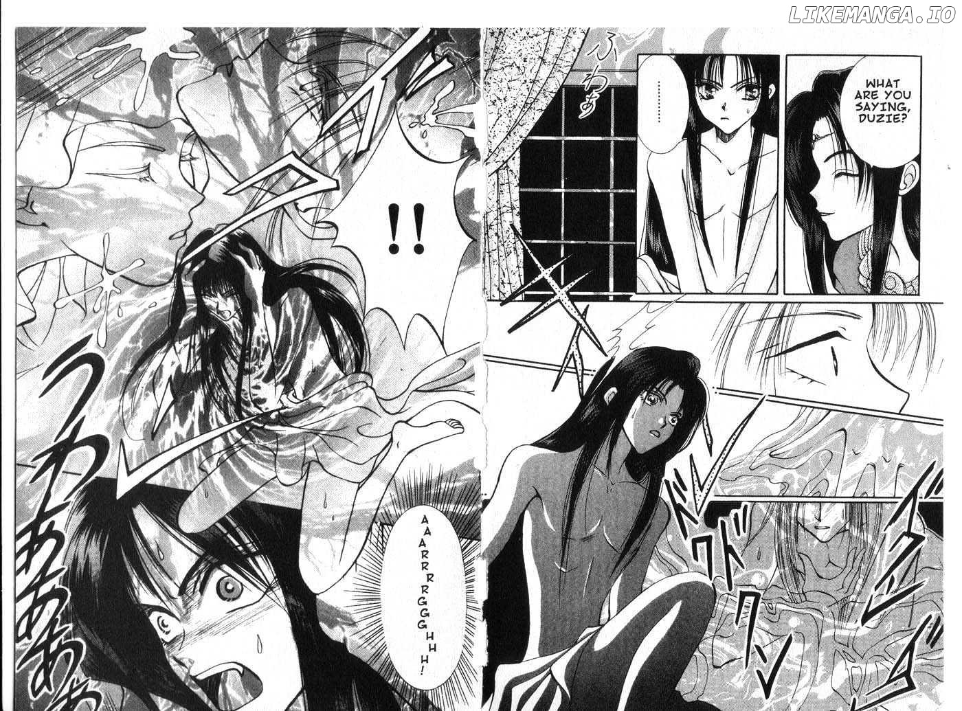 Manga page 94