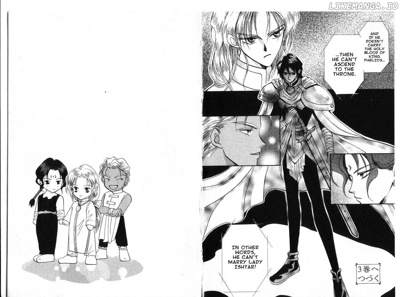 Manga page 99