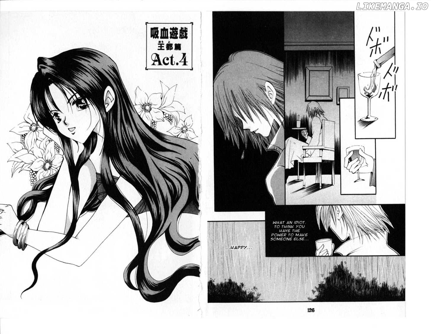Manga page 64