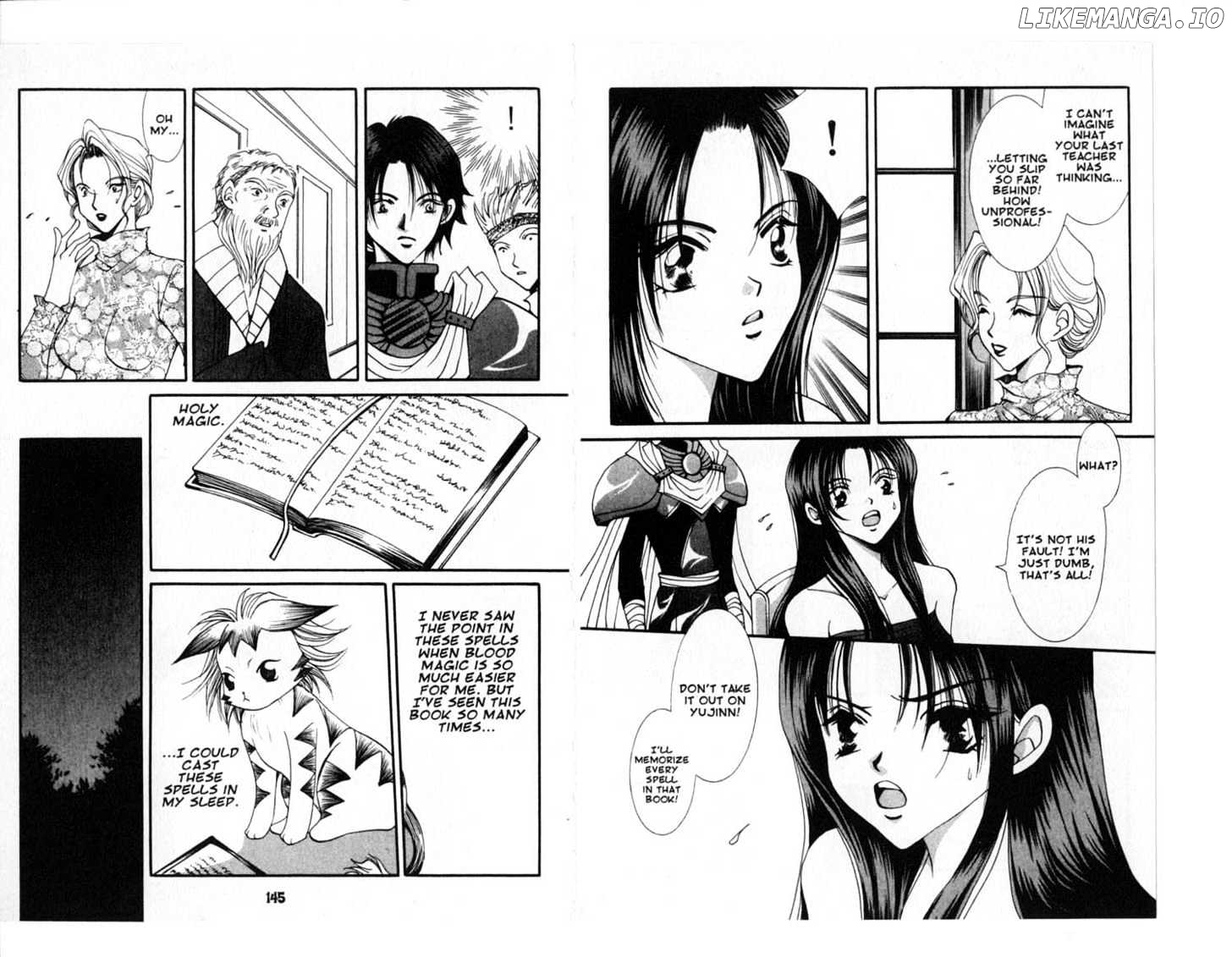 Manga page 73