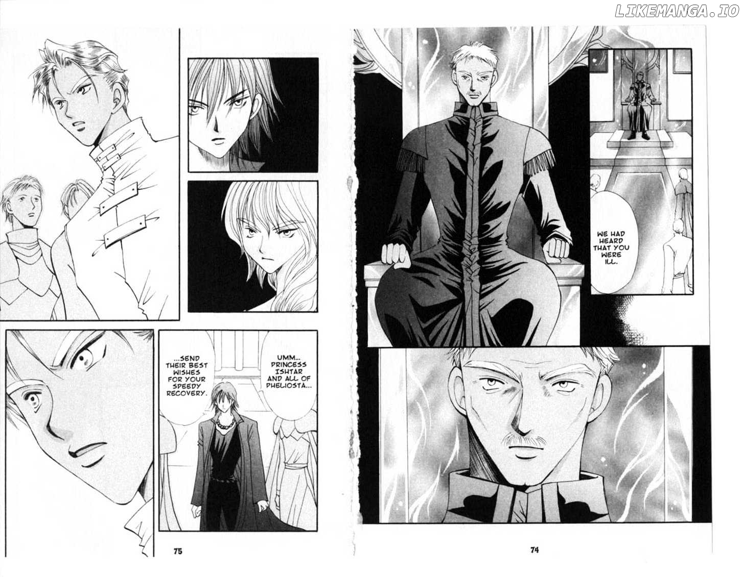 Manga page 37