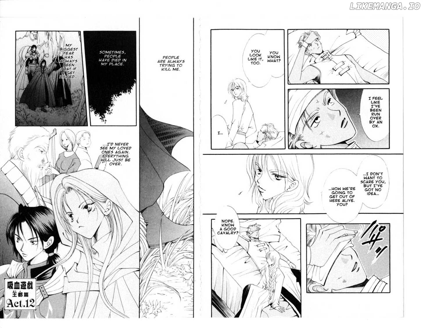 Manga page 83