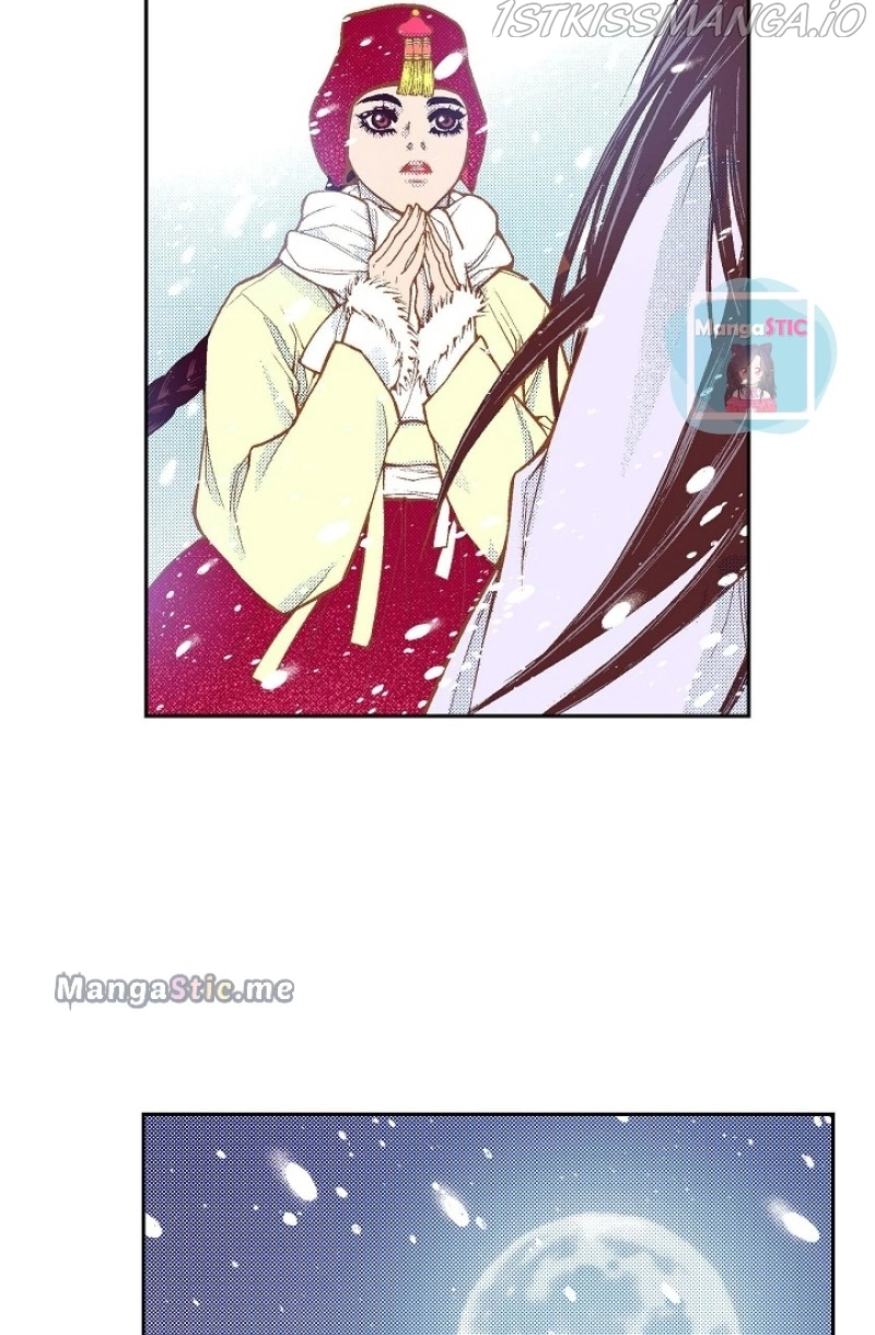 Manga page 56