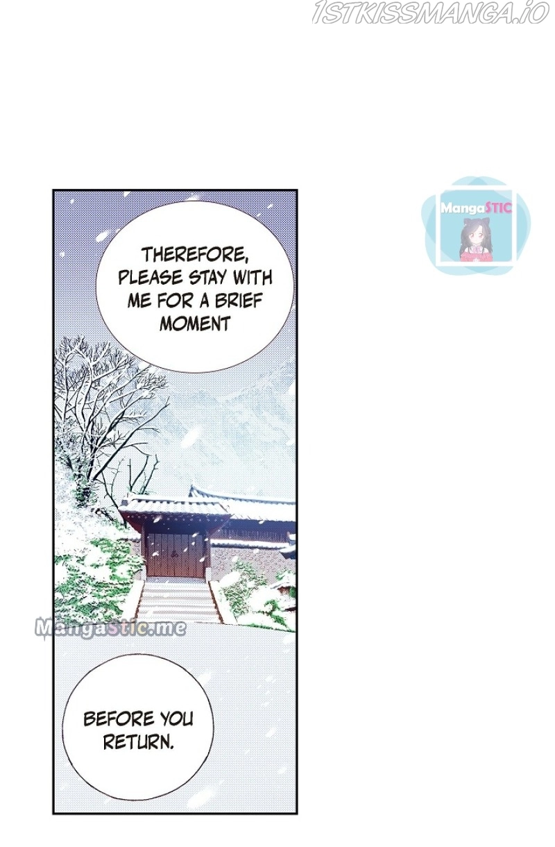 Manga page 73