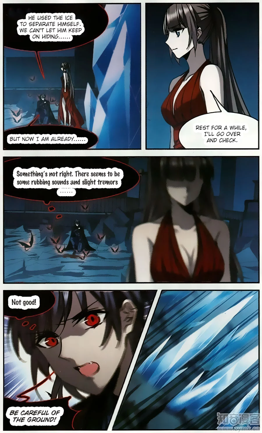 Manga page 17