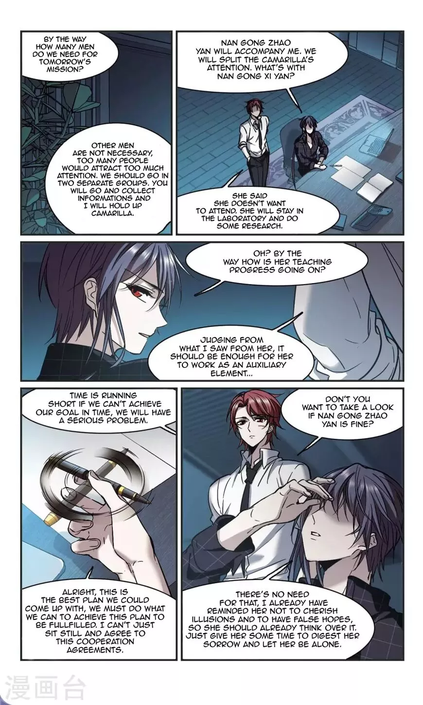 Manga page 11