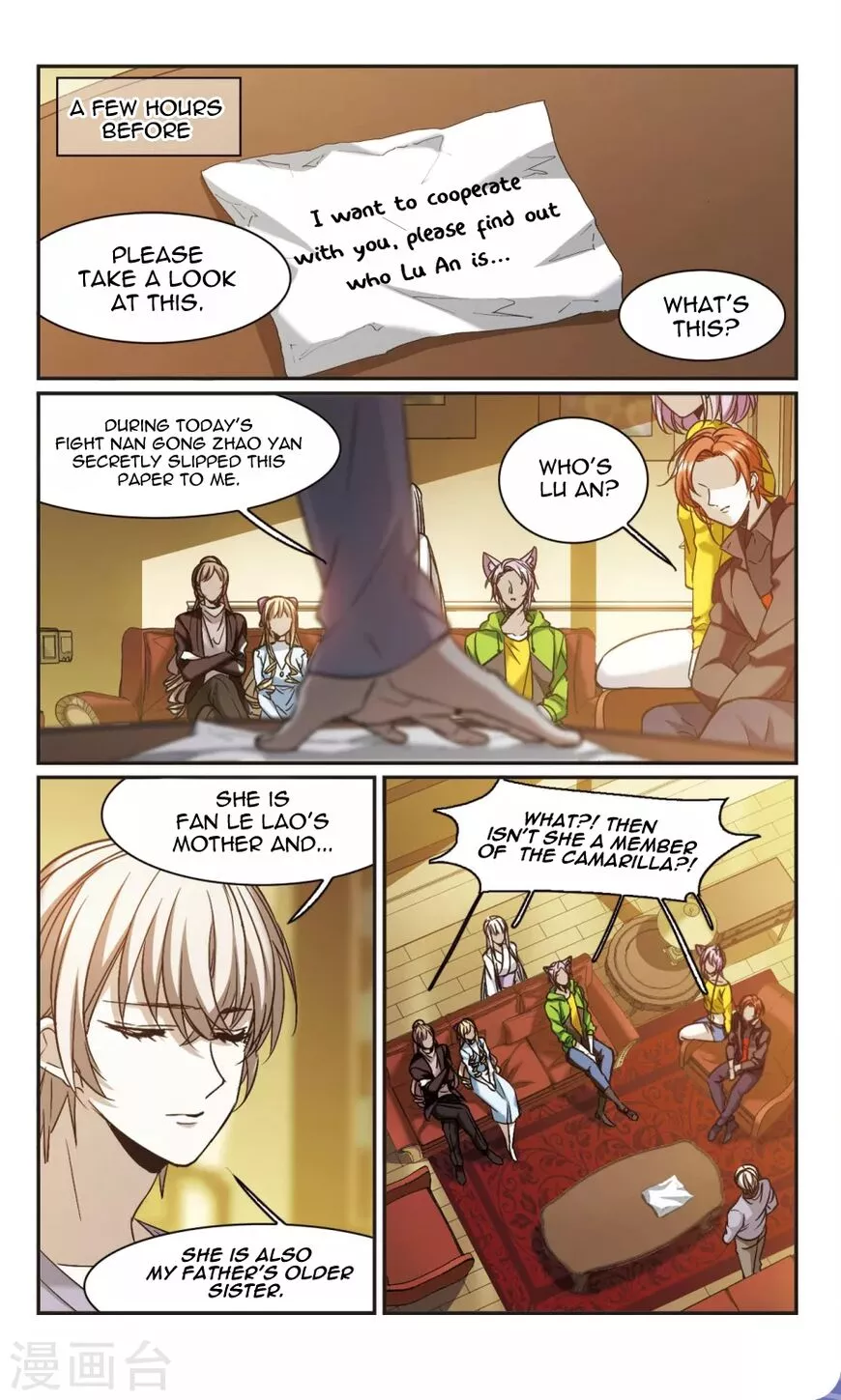 Manga page 4