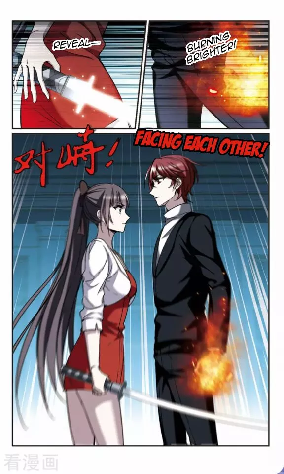 Manga page 12