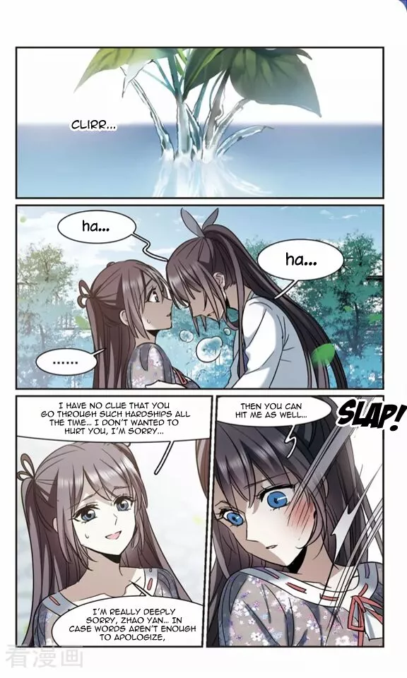 Manga page 34