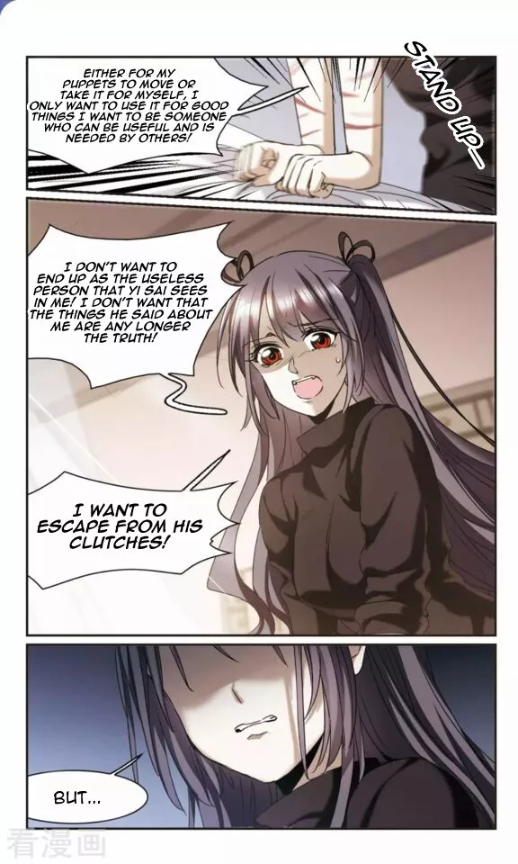 Manga page 21