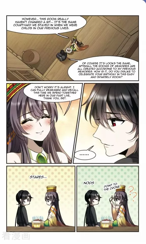 Manga page 46