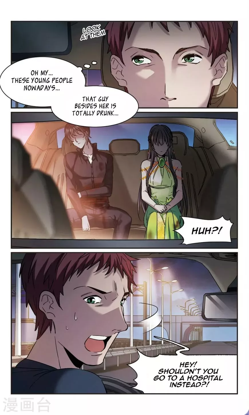 Manga page 16