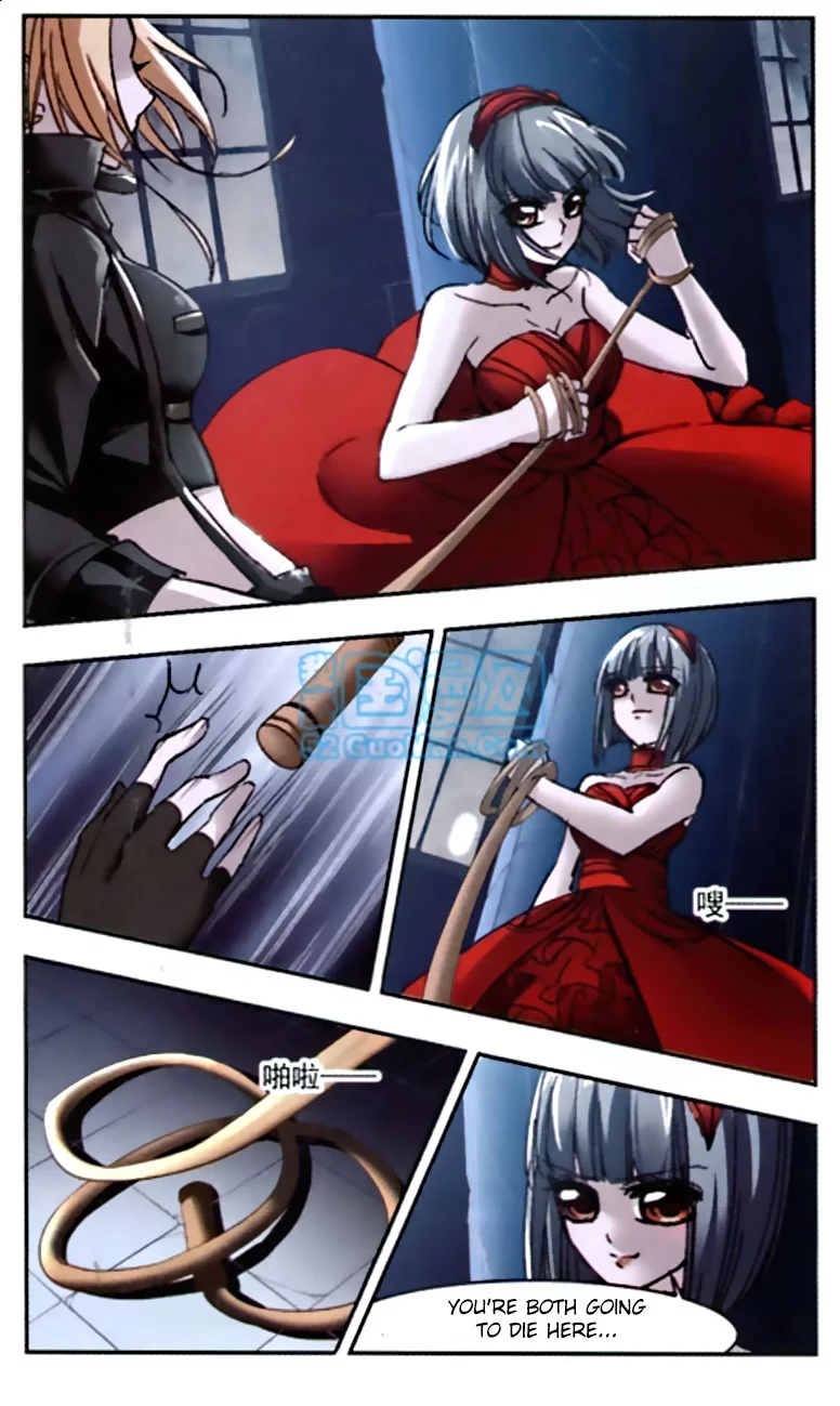 Manga page 2