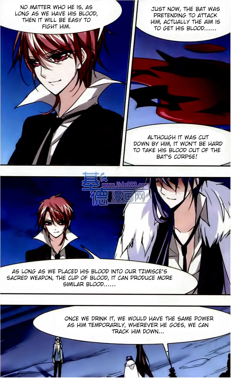 Manga page 14