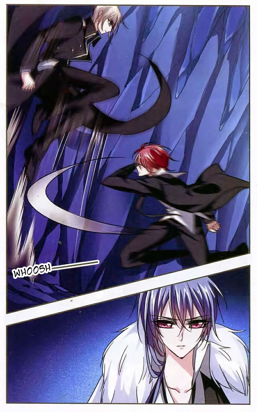 Manga page 17