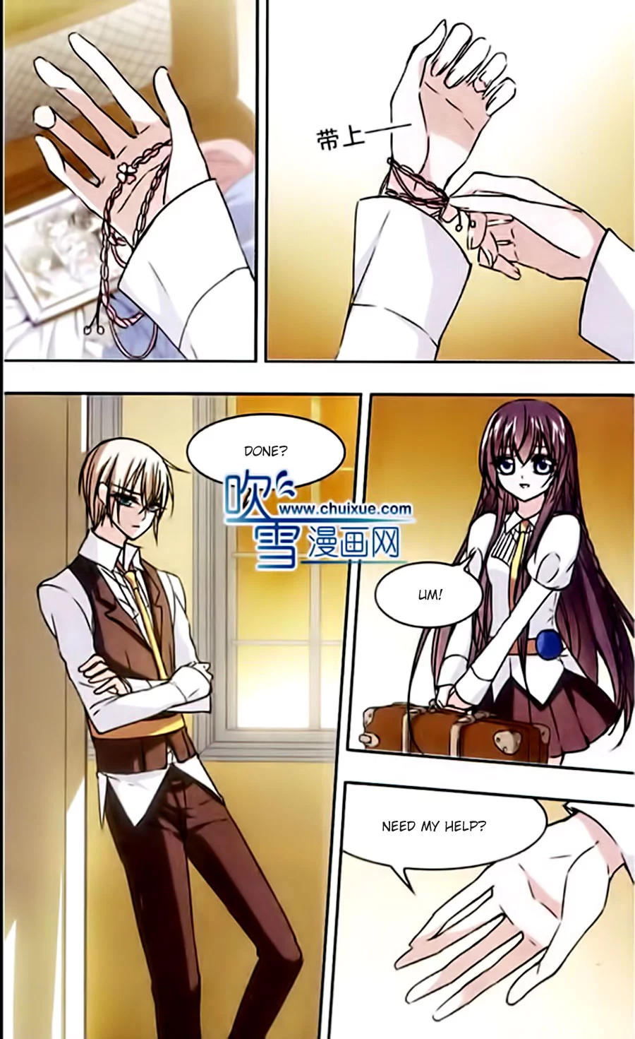 Manga page 14