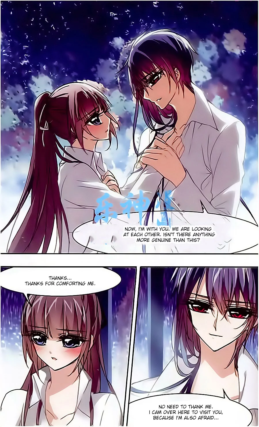 Manga page 11