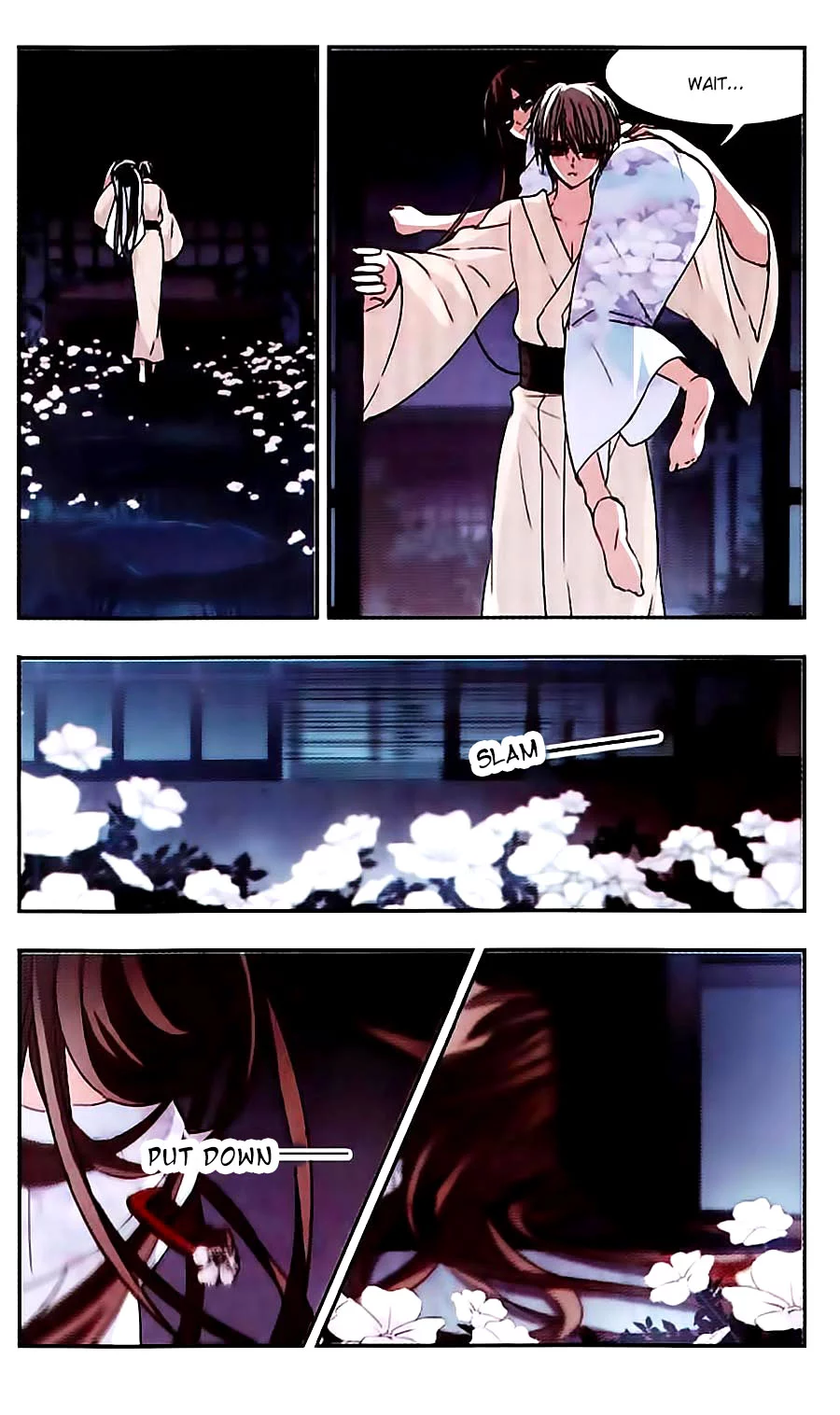 Manga page 17