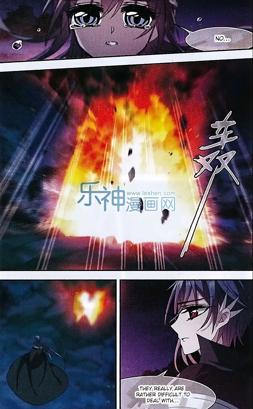 Manga page 13