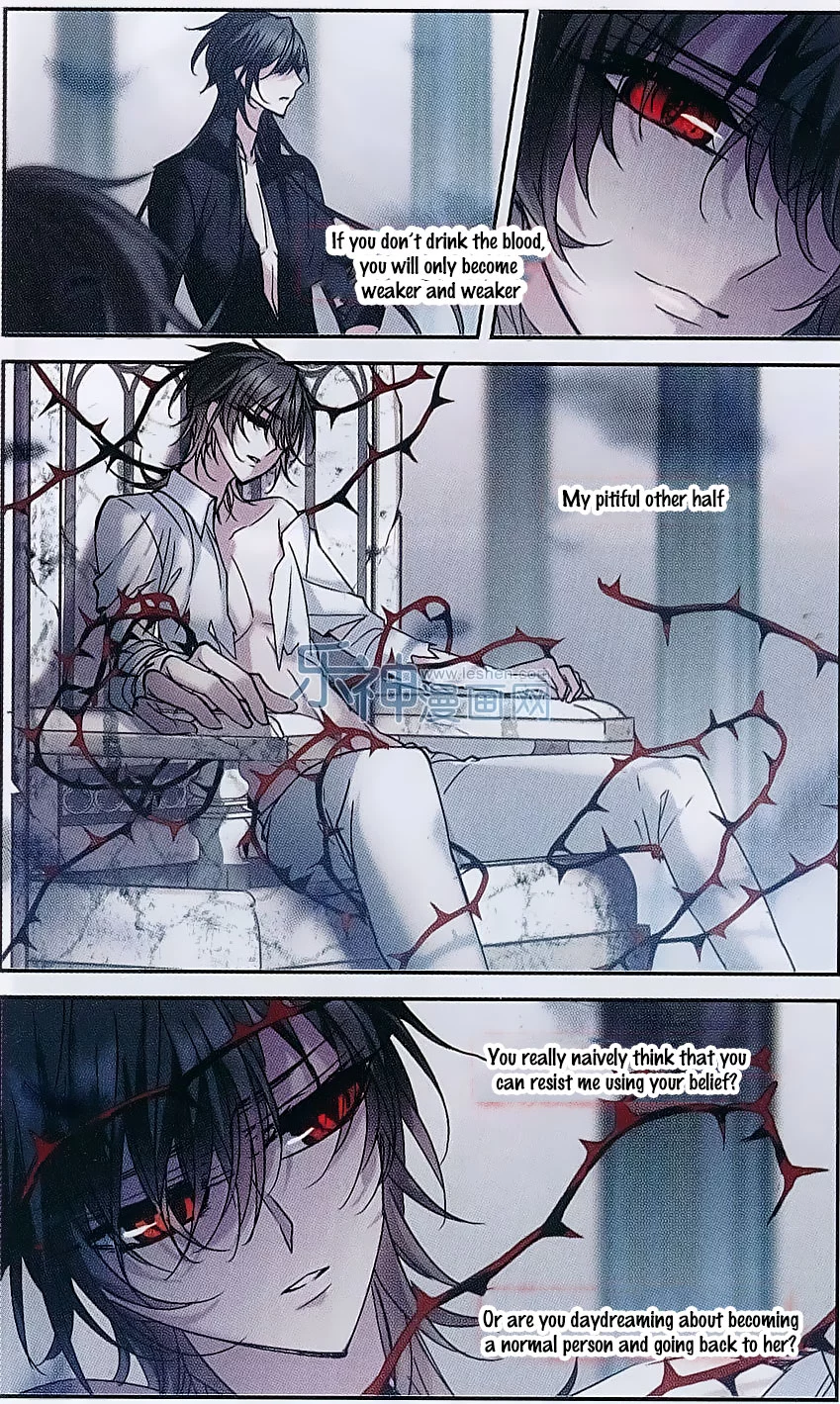 Manga page 23