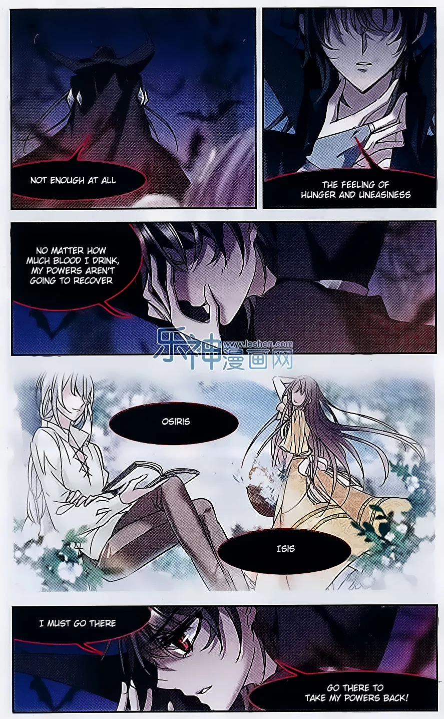 Manga page 17