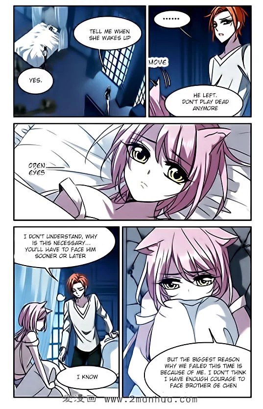 Manga page 18